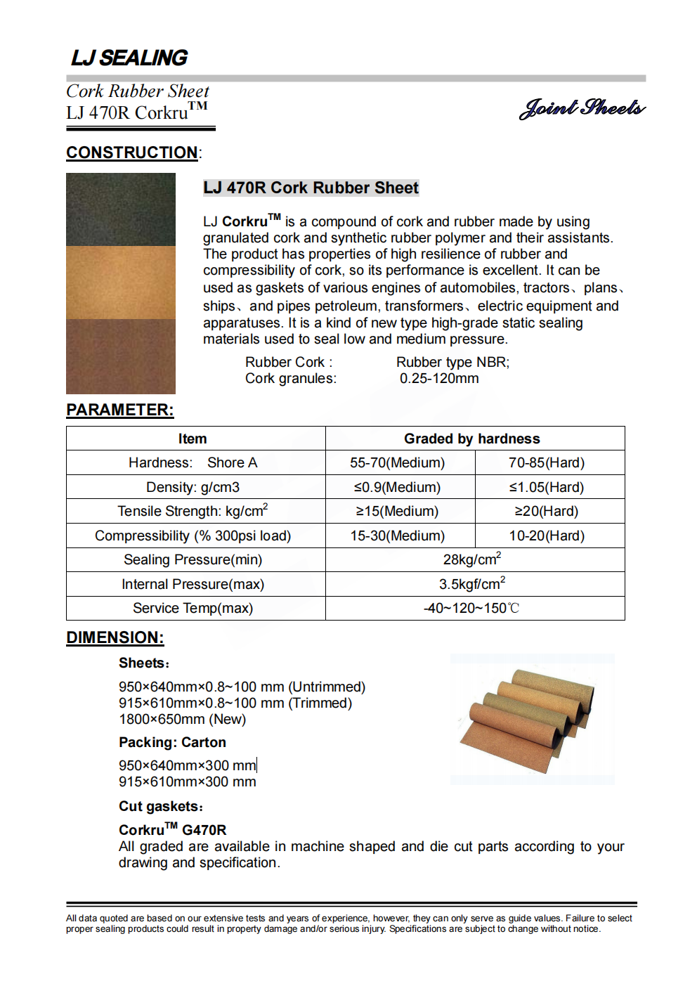 LJ-470R Cork Rubber_01.png