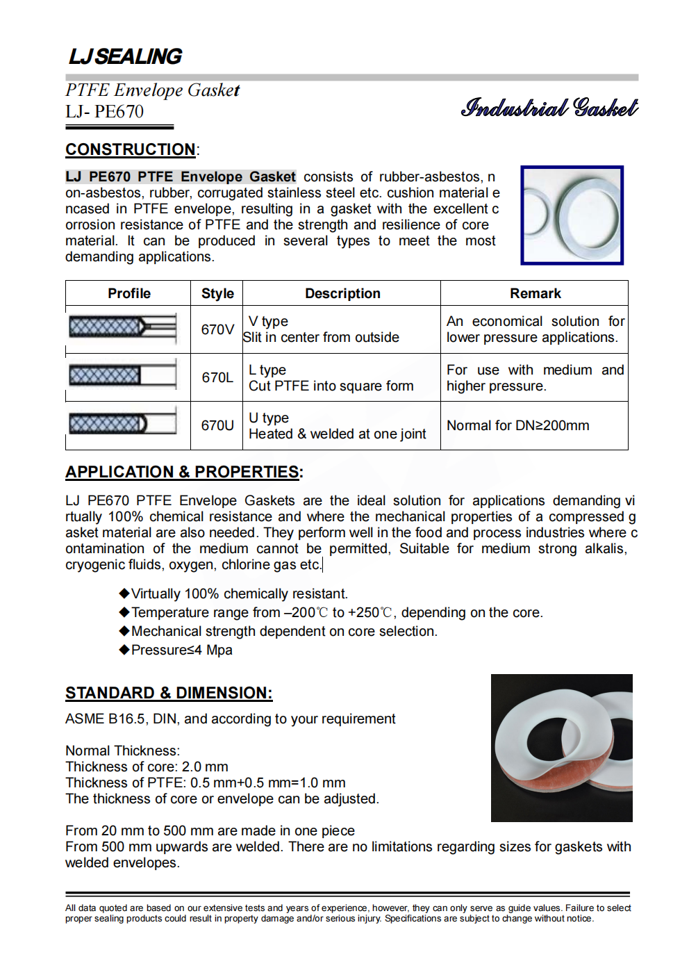 LJ-PE670_01.png