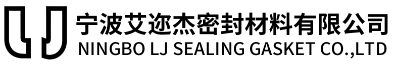 公司LOGO2